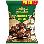 RAMADAN  Arabian Dates 500 g (Buy 1 Get 1 Free)