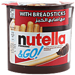 Ferrero Nutella & Go With Breadsticks 52 g cartoon (Spread = 39g + Sticks = 13g)