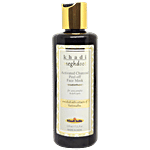 Khadi Meghdoot  Activated Charcoal Peel-Off Face Mask For Acne, Pimples & Dark Spots 210 ml 