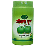 Meghdoot Ayurvedic Amla Powder 200 g