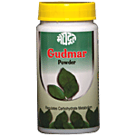 Meghdoot Ayurvedic Gudmar Powder 100 g