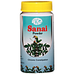 Meghdoot Ayurvedic Sanai Powder 100 g