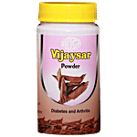 Meghdoot Ayurvedic Vijaysar Powder 100 g