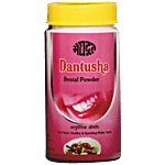 Meghdoot Dantusha Dental Powder - Dant Manjan 100 g