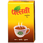 Meghdoot Pallavi Ayurvedic Peya Herbal Tea 100 g