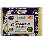 Meghdoot Jasmine Body Wash Soap 125 g