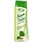 Meghdoot Neem Tulsi Talc Powder 100 g