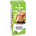 Meghdoot Meg Slim Ras 500 ml