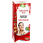 Meghdoot Ojkanti Ras 500 ml