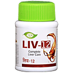 Meghdoot Liv-12 Tablets 50 pcs