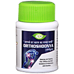 Meghdoot Orthoshoonya Tablet 50 pcs