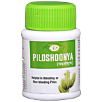 Meghdoot Piloshoonya Tablet 50 pcs