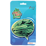 Natures Plus Kraft Seeds - Sipnach Set of 1