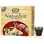 Cycle Naivedya Cup Sambrani - For Daily Puja With Benzoin Fragrance 12 pcs