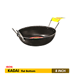 Trm Pure Iron Kadai - Flat Bottom, 20 cm, with Handle 1 pc