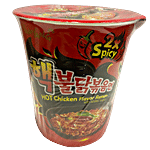 Samyang Hot Chicken Flavour Ramen 2 X Spicy 70 g Cup