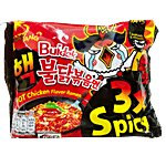 Samyang Hot Chicken Flavour Ramen 3 X Spicy 140 g Packet