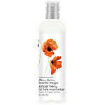 Aroma Magic  Juniper Berry Oil Free Moisturiser 200 ml