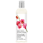 Aroma Magic  Clary Sage Moisturising Lotion 200 ml