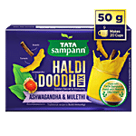 Tata Sampann Haldi Doodh Mix - With Ashwagandha & Mulethi 50 g 