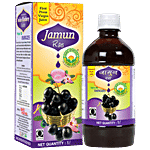 Basic Ayurveda Jamun/Indian Blackberry - Organic Herbal, Good for Eye & Skin Health 1 L 