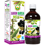 Basic Ayurveda Jamun Karela Herbal Mix - Organic, Helpful In Spleen Enlargement, Improves Digestion 500 ml 