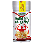 Basic Ayurveda Safed Musli Churna - Effectively Reduces Blood Sugar Levels & Fights Oxidative Stress 100 g 