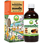 Basic Ayurveda Saraswatarishta Syrup - Improve Concentration & Physical Weakness 450 ml 