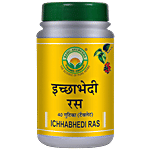 Basic Ayurveda Ichhabhedi Ras Tablets - Treats Digestive Disorders 40 pcs 