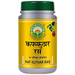 Basic Ayurveda Kaf Kuthar Ras Tablets - For Cough, Cold & Bronchitis Relief 40 pcs 