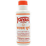 SHETH BROTHERS Kayam Churna 100 g 
