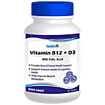 Healthvit Vitamin B12+D3 Supplement Tablets With Folic Acid 60 pcs 