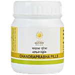 Kerala Ayurveda Chandraprabha Pills 50 pcs 