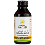 Kerala Ayurveda Gandharvahastadi Castor Oil 100 ml 