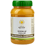 Kerala Ayurveda Kalyanaka Ghritham 150 ml 