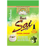 Hari Darshan Sai Gugal Dhoop Sticks 20 pcs Zipper Pouch
