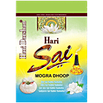 Hari Darshan Sai Mogra Dhoop Sticks 20 pcs Zipper Pouch