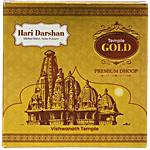 Hari Darshan Temple Gold Premium Dhoop 100 g 