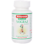 Baidyanath Yograj Guggulu Tablet - Used For Pain, Sprain & Breathing Troubles 120 pcs 