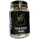 TBBT Hemp Seeds 250 g 