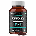 Carbamide Forte Keto-3X 2100mg + Garcinia Cambogia Vegetarian Tablets - Weight Loss 60 pcs 