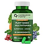 Carbamide Forte Plant-Based Multivitamin Tablets - With 81 Ingredients, Supports Energy, Immunity & Digestion 60 pcs 