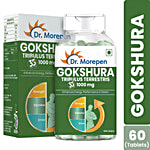 Dr. Morepen Gokshura Tablets - For Men, For Vigour, Vitality, Desire & Drive 60 pcs 