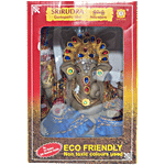 SriRudra Ganesha Idol - Eco Friendly Decorative, 13 cm 250 g