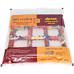 SriRudra Decorative Palavalli 38 cm 1 pc