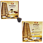 PARIMAL MANDIR Mangalpuja Sambrani Agarbatti Cup - Creates Calming Atmosphere 119 g 