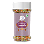 Delight Nuts Saptrangee Mukhwas Mouth Freshener - Helps Boost Immunity & Digestion 150 g 