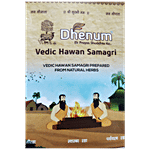Dhenum Vedic Hawan Samagri - With Natural Herbs, Generates Positive Energy 200 g