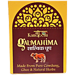Kamdhenu Gau Mahima Satvik Dhoop Stick - Made From Cow Dung, Ghee & Natural Herbs 120 pcs