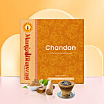 Mangal Bhavan Natural Chandan Sambrani Cup - Soothing & Lasting Aroma 108 g